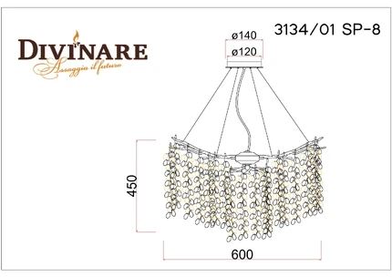 Подвесная люстра Divinare SALICE 3134 01 SP-8